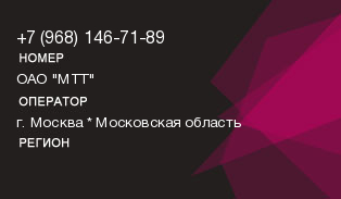 9681467189